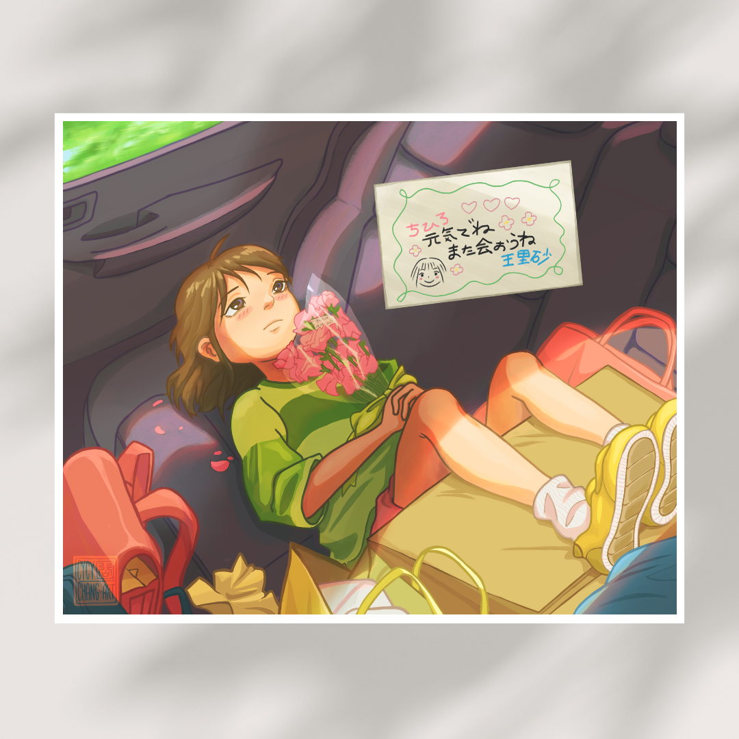 Spirited Away Print