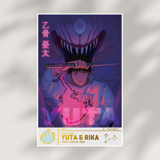 Yuta & Rika Print