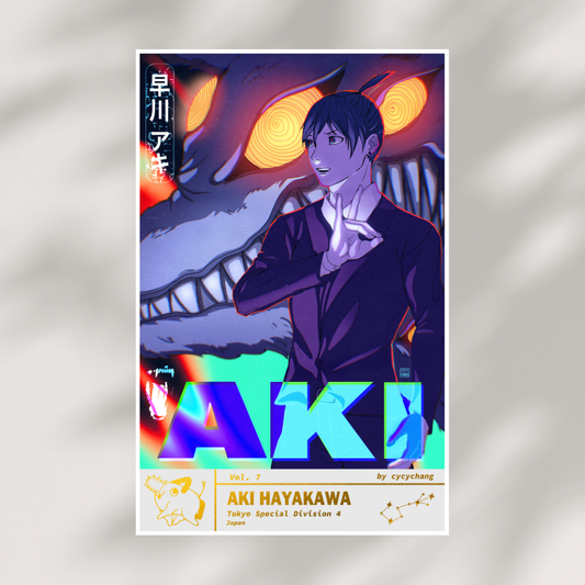 Aki Graphic Print
